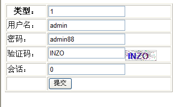 麦田培训学校管理软件细节